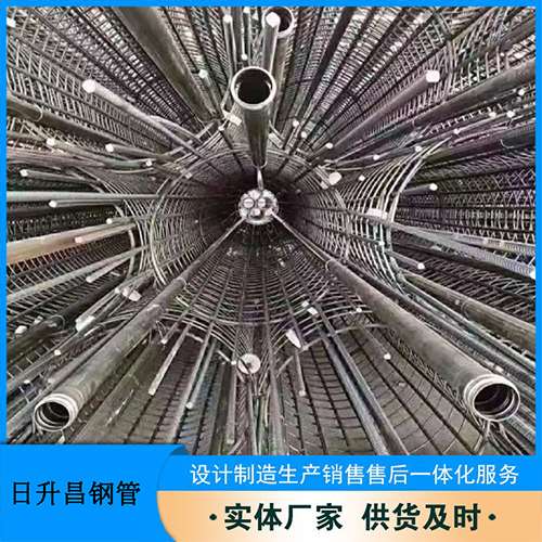 鹿城声测管加固处理操作要点
