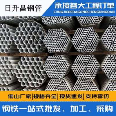 鹿城声测管桩基现场检测技术规定
