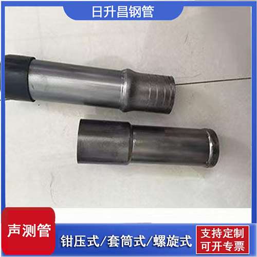 鹿城声测管检测前准备工作有哪些