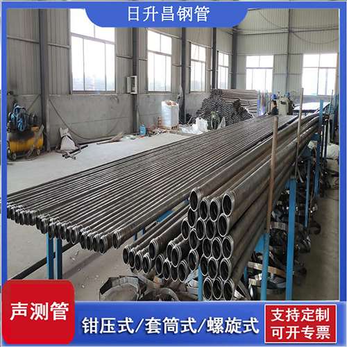 鹿城环保限产对声测管价格影响如何？