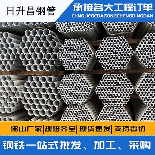 鹿城声测管的性能检测试验