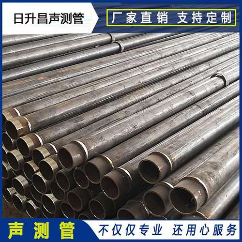 鹿城声测管外观质量有哪些要求？